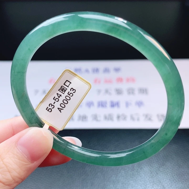 翡翠未镶嵌手镯翡翠手镯60