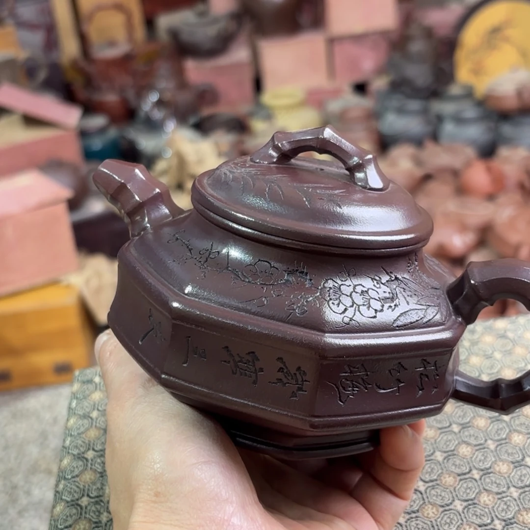茶壶紫砂宜兴紫砂壶