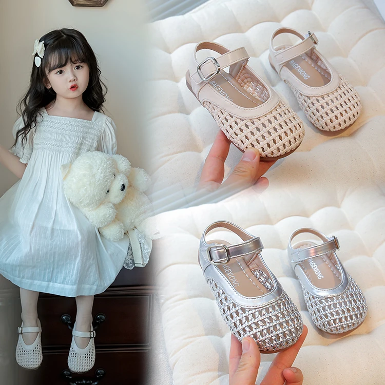 女童编织单鞋2025春夏新款儿童鞋子软底包头凉鞋女宝公主鞋学步鞋