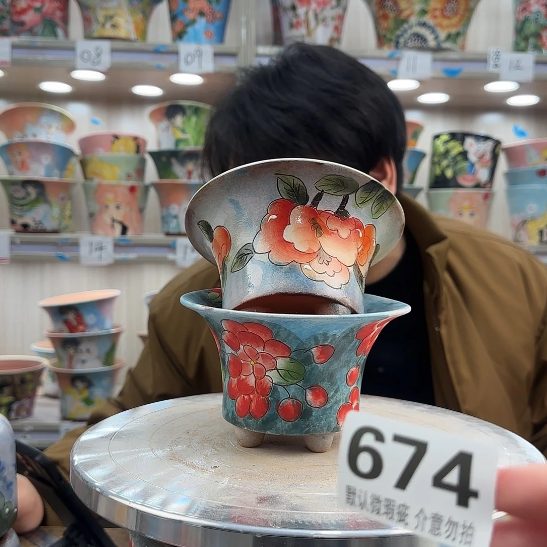 其他陶瑕疵瑕疵674