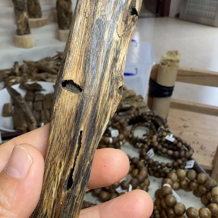 沉香沉香碎屑31克
