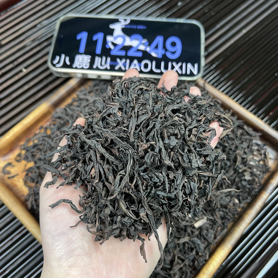 半天妖  小鹿收茶 岩茶 乌龙茶  12月13