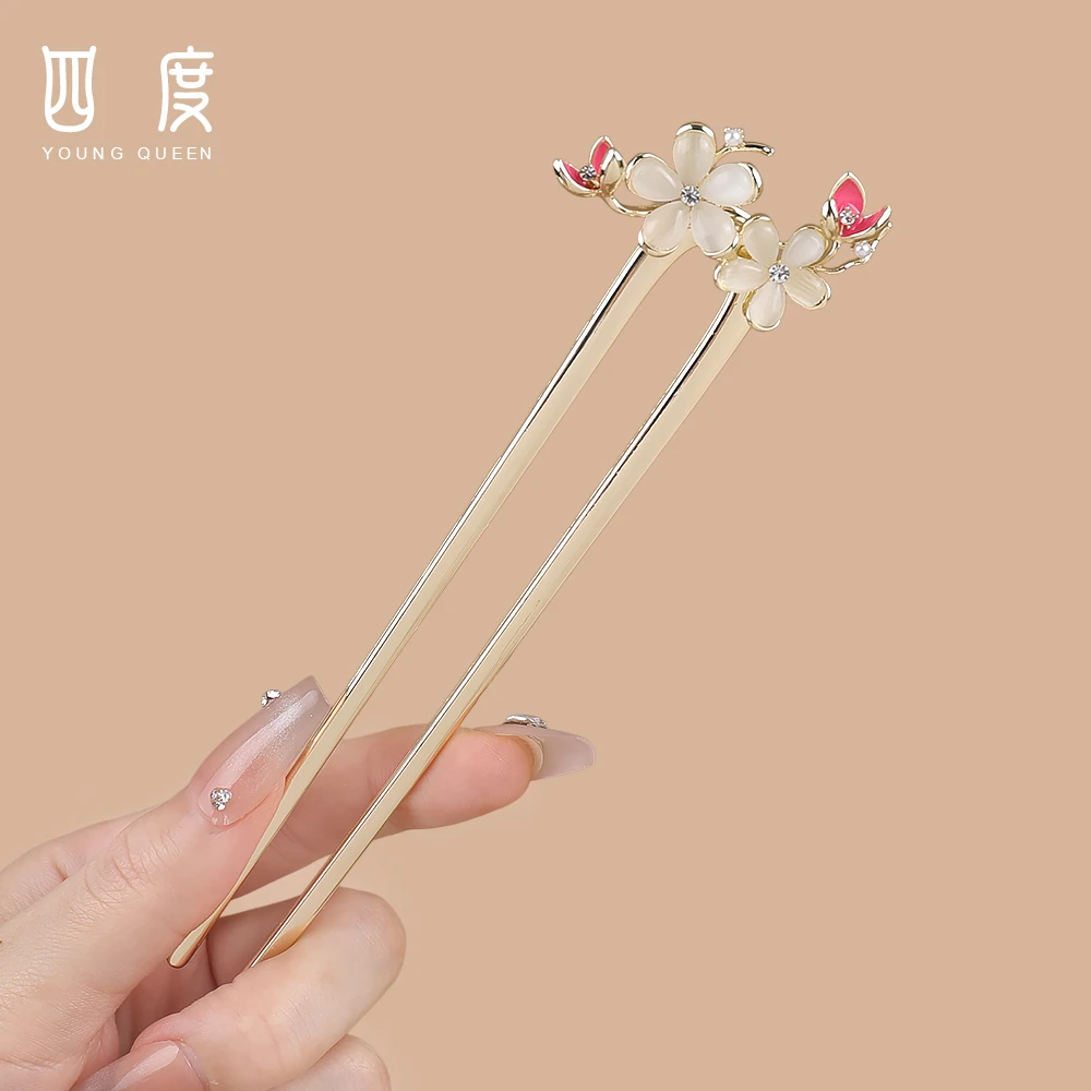 新中式超仙时尚简约猫眼花朵画油U型发簪后脑勺盘发百搭精美发饰