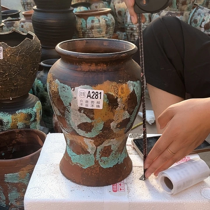 瑕疵高度24口径13带孔 281