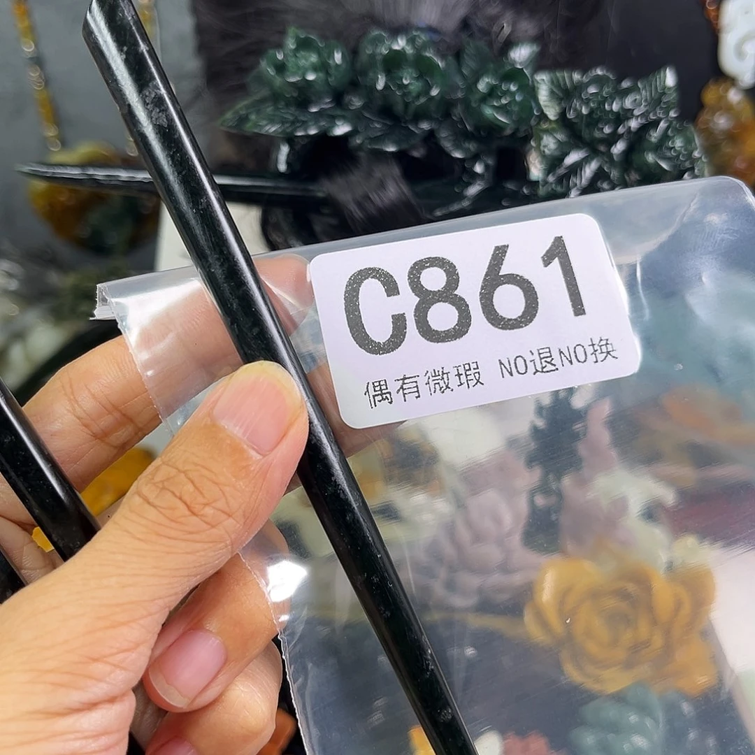 岫玉未镶嵌颈饰长*