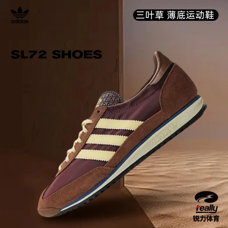 [商城]【流光风】adidas阿迪达斯三叶草男女运动休闲鞋IE3425