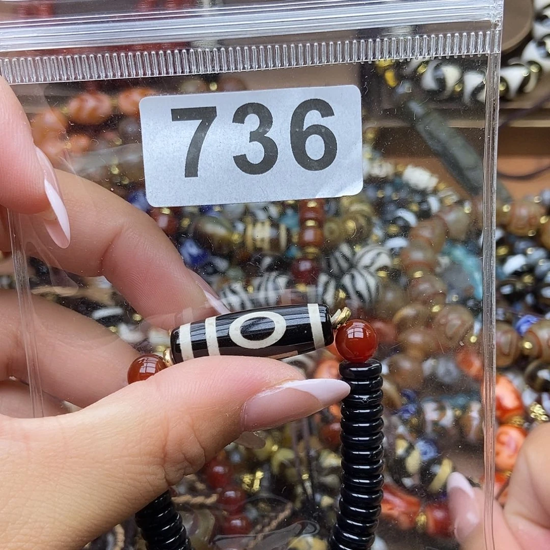 未镶嵌吊坠(赠链)玛瑙/玉髓