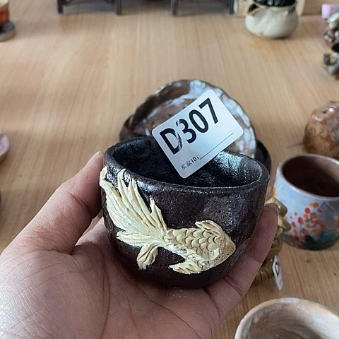 ?****?木村信弘木村信弘