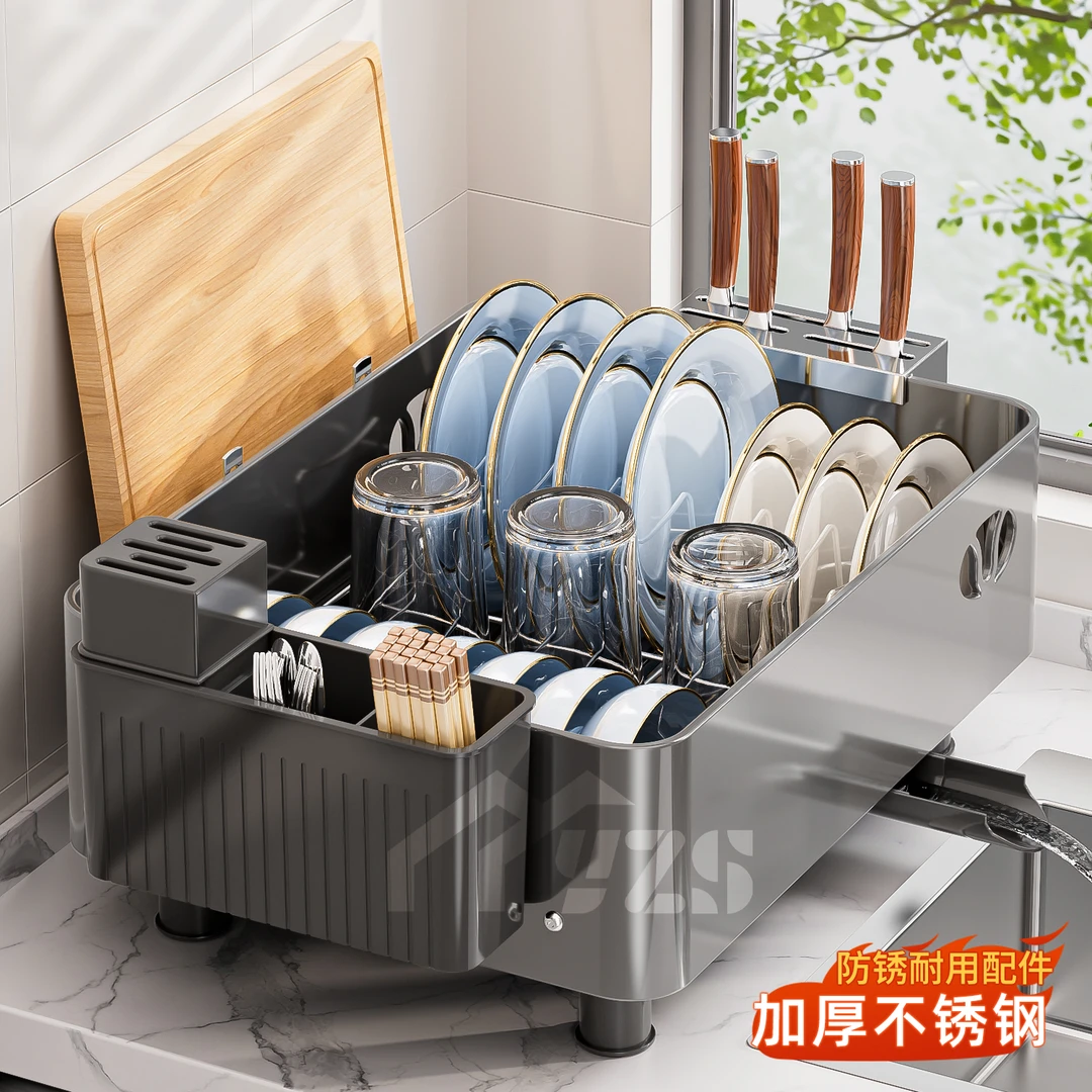 厨房台面碗碟不锈钢沥水架水槽置物架家用放碗筷滤水收纳盒碗柜架