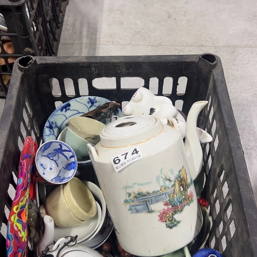 平***安坎坷的路8566咯674