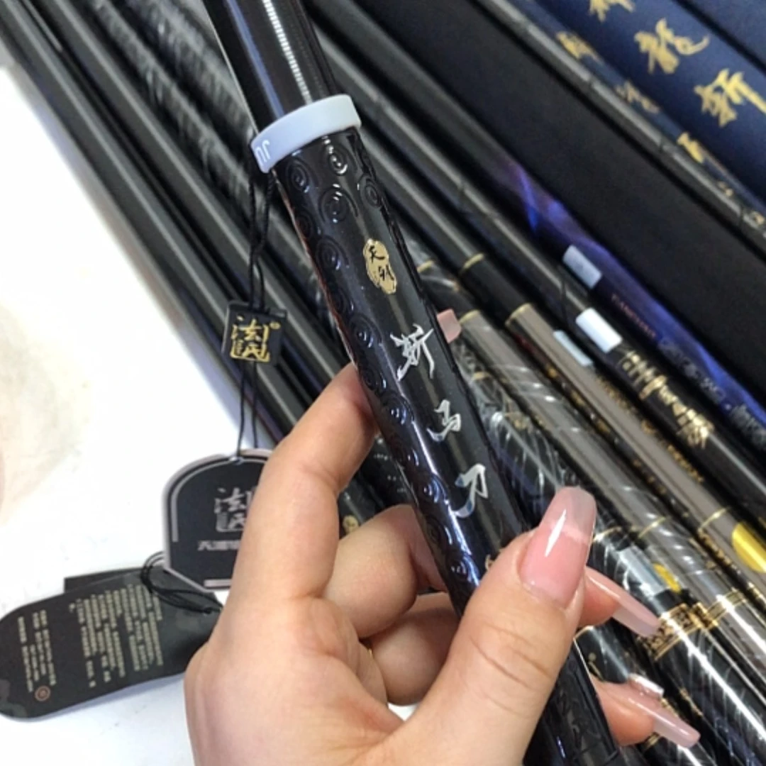 【闪购商品】碳素1.8m以下逆*斩马刀12 3.3