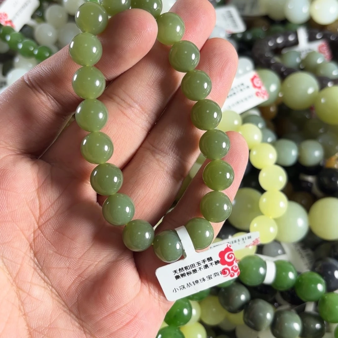 和田玉手链未镶嵌W31