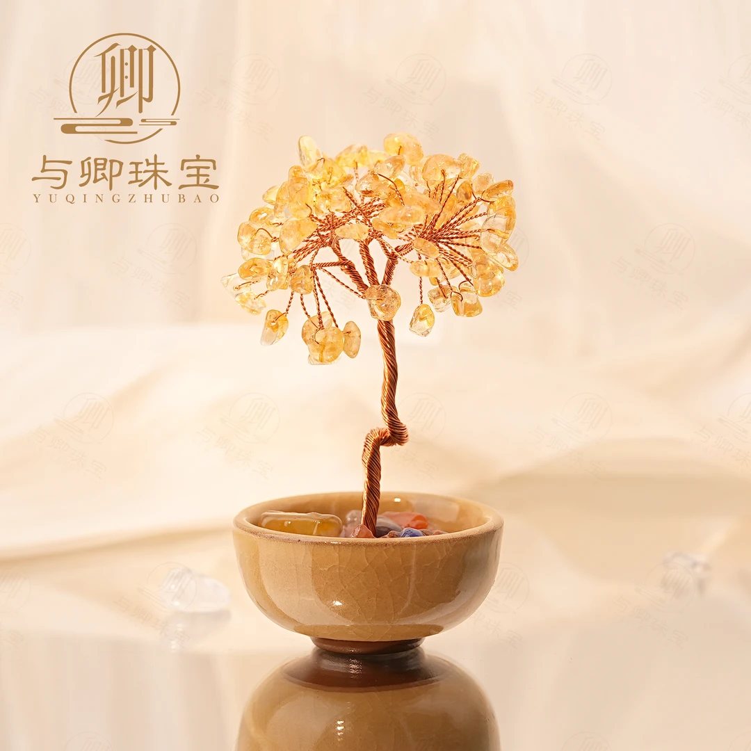 【青云树】与卿发财树摆件造型树桌面书房办公室创意手工