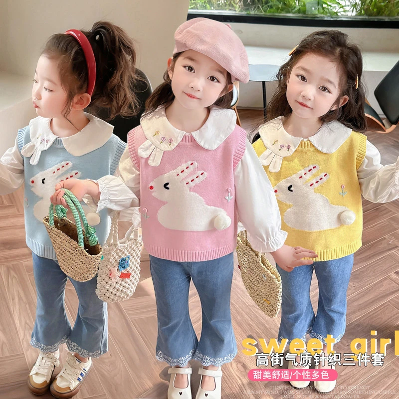 女童甜美春季童装可爱女宝宝小白兔毛衣春秋长袖三件套A类纯棉