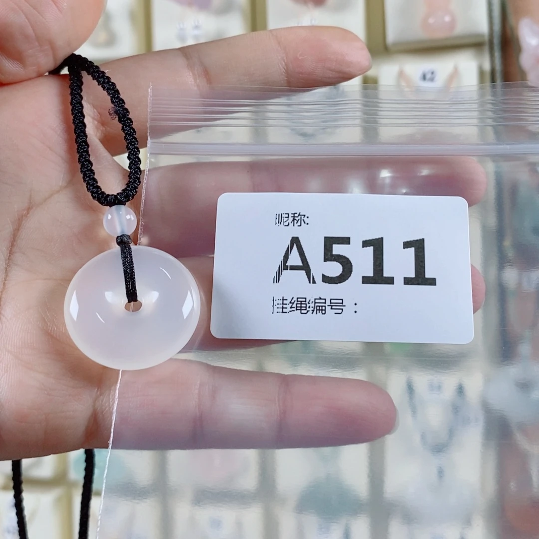 玛瑙/玉髓颈饰未镶嵌爱****熊