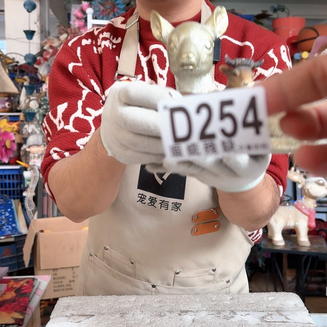 核桃木/黑胡桃（胡桃木）