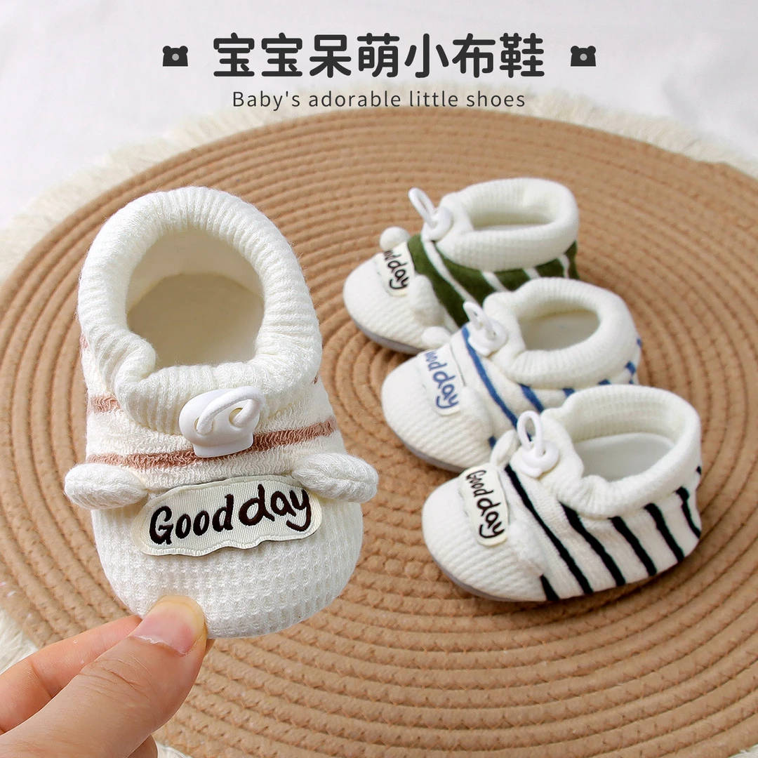 宝宝鞋袜春秋男女婴儿鞋子幼儿鞋子步前鞋幼童地板防滑鞋袜家居袜