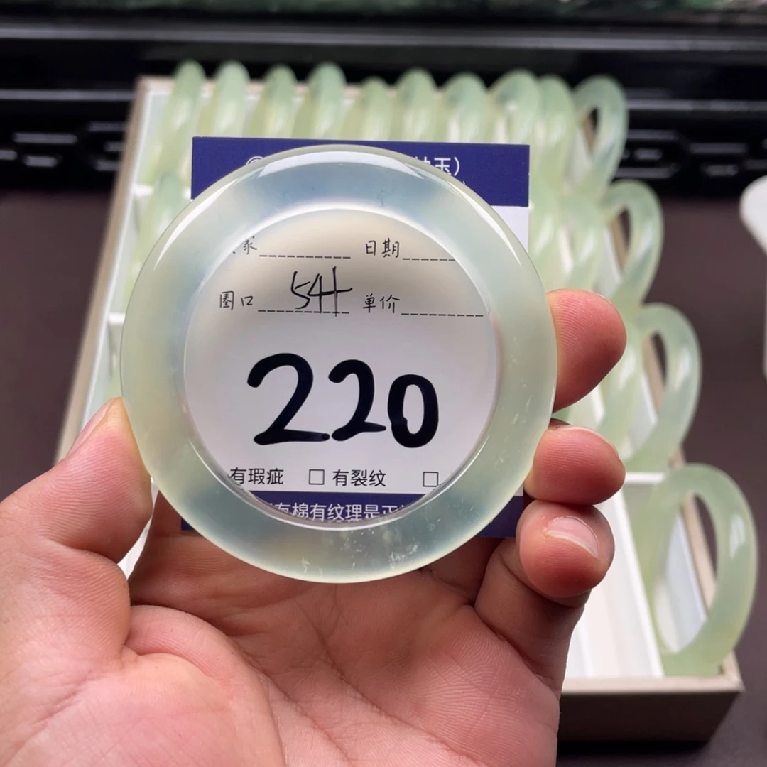 未镶嵌岫玉手镯手镯