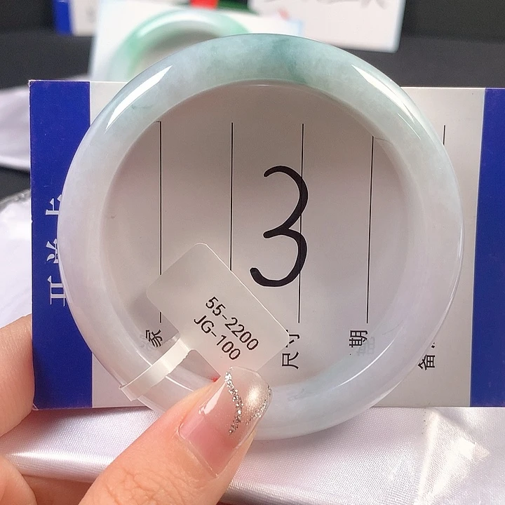翡翠未镶嵌手镯天然翡翠A货