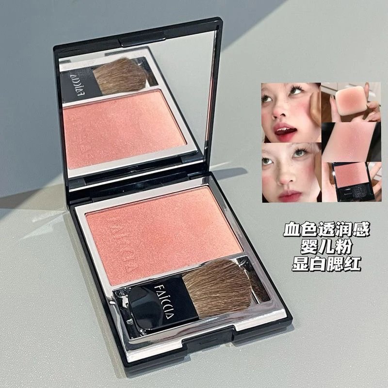 奶呼呼温柔白桃色~嫩妹渐变腮红!淡颜白开水膨胀收缩色纯欲无辜感