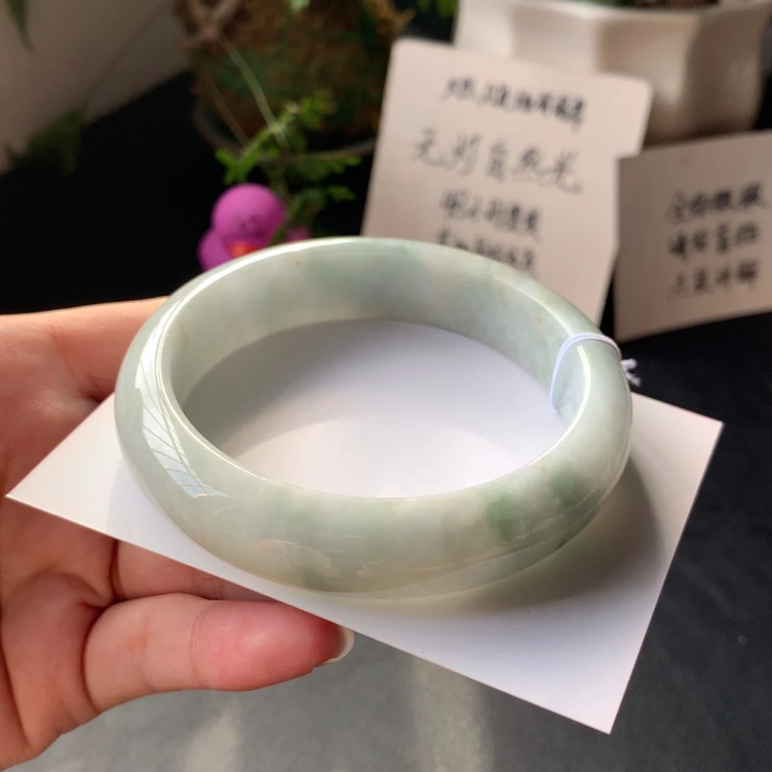 翡翠未镶嵌手镯13号63.5-15.2-8.7