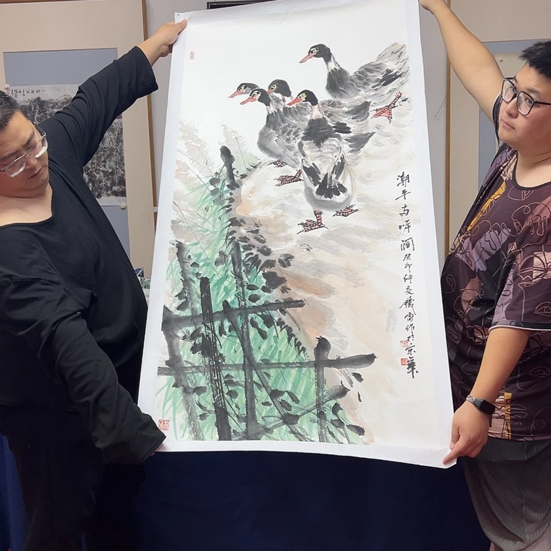 国画老师艺术精品