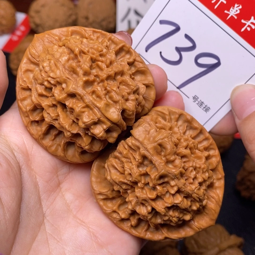 文玩核桃把件739官帽5.0