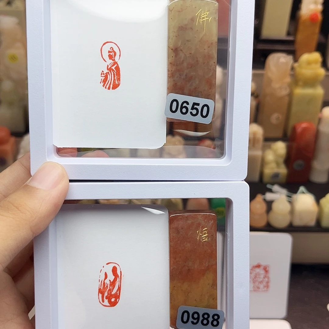 寿山石印石佛造像➕悟1×2 一组两个 手工篆刻