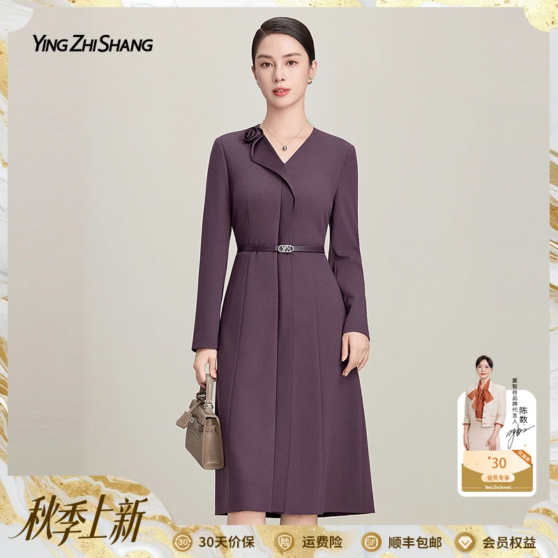 【绵羊毛】赢智尚2025新款西梅色显瘦职场长款连衣裙高级感ZF03655