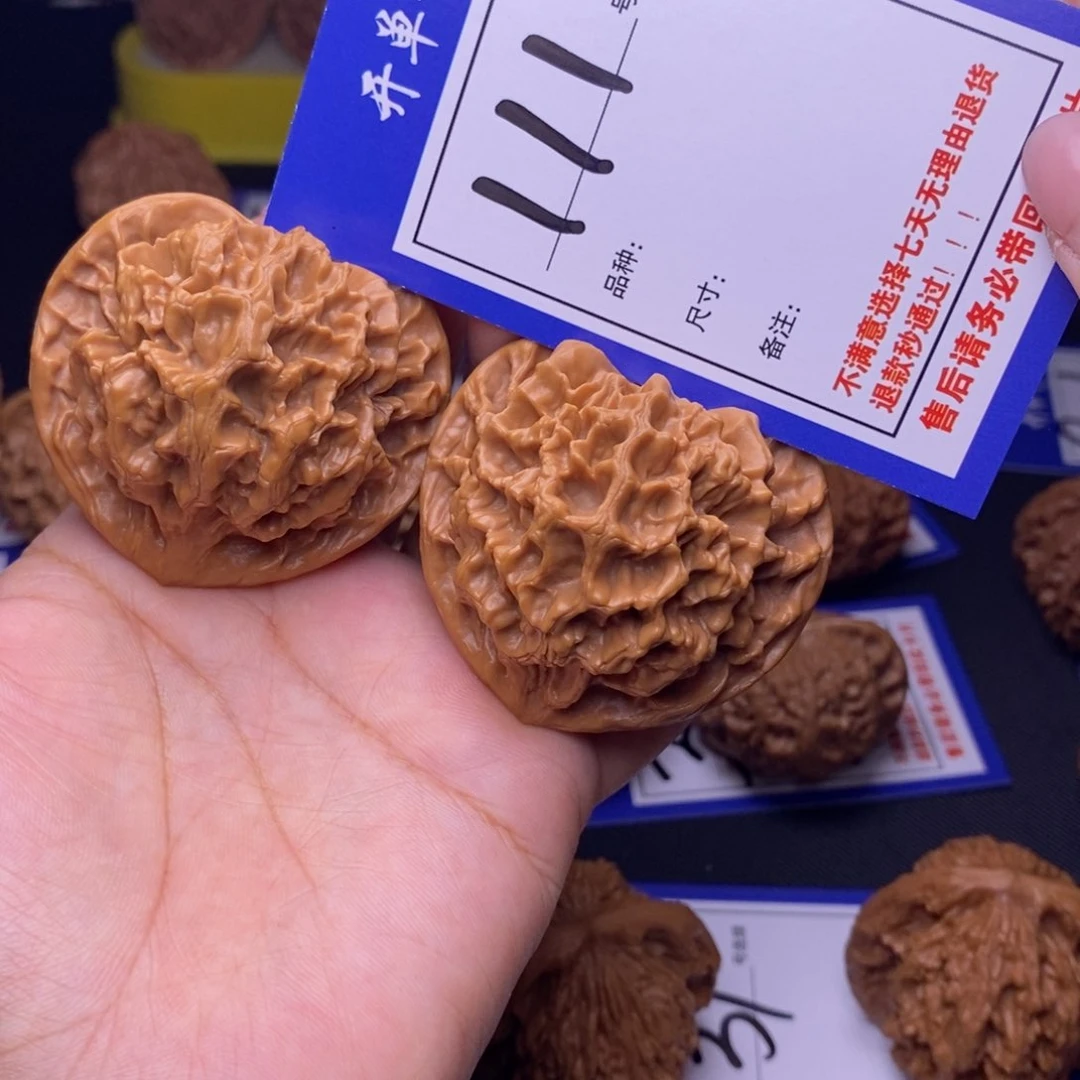 111号链接帝王4.9尺00000