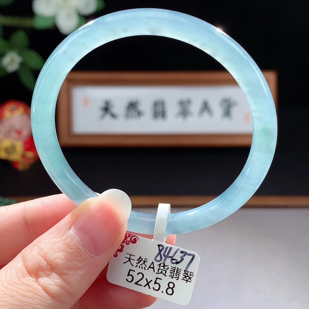 未镶嵌手镯（圆镯）翡翠