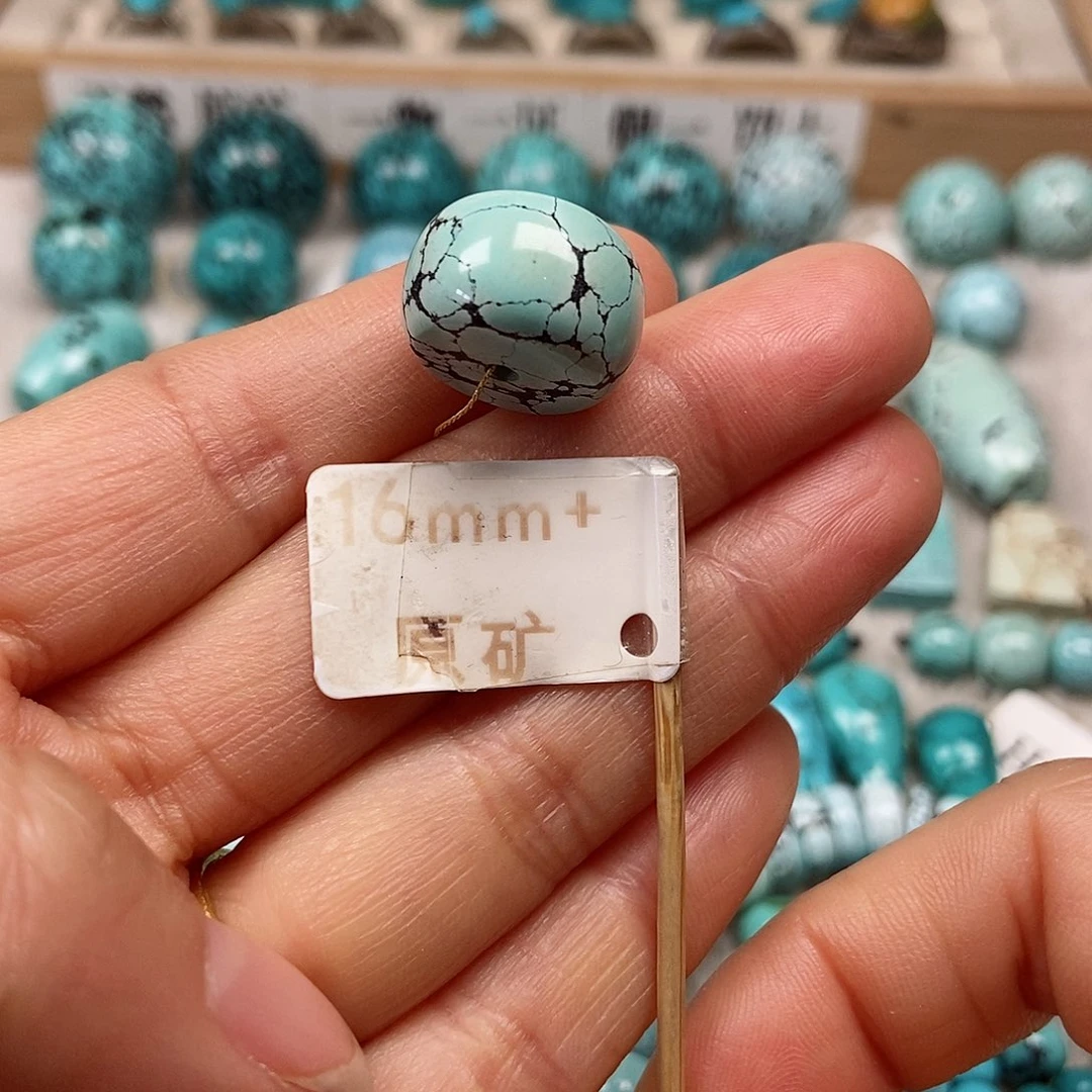 未镶嵌绿松石珠宝半成品