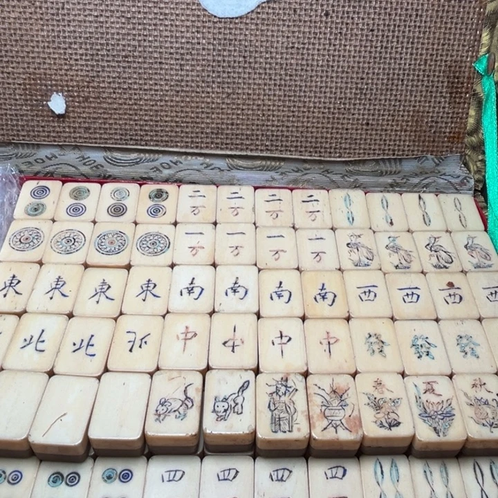 九***-实心竹雕刻手把件