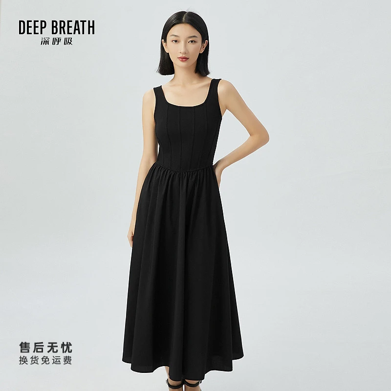 DEEP BREATH深呼吸女装简约显瘦收腰背心裙吊带连衣裙女A500277