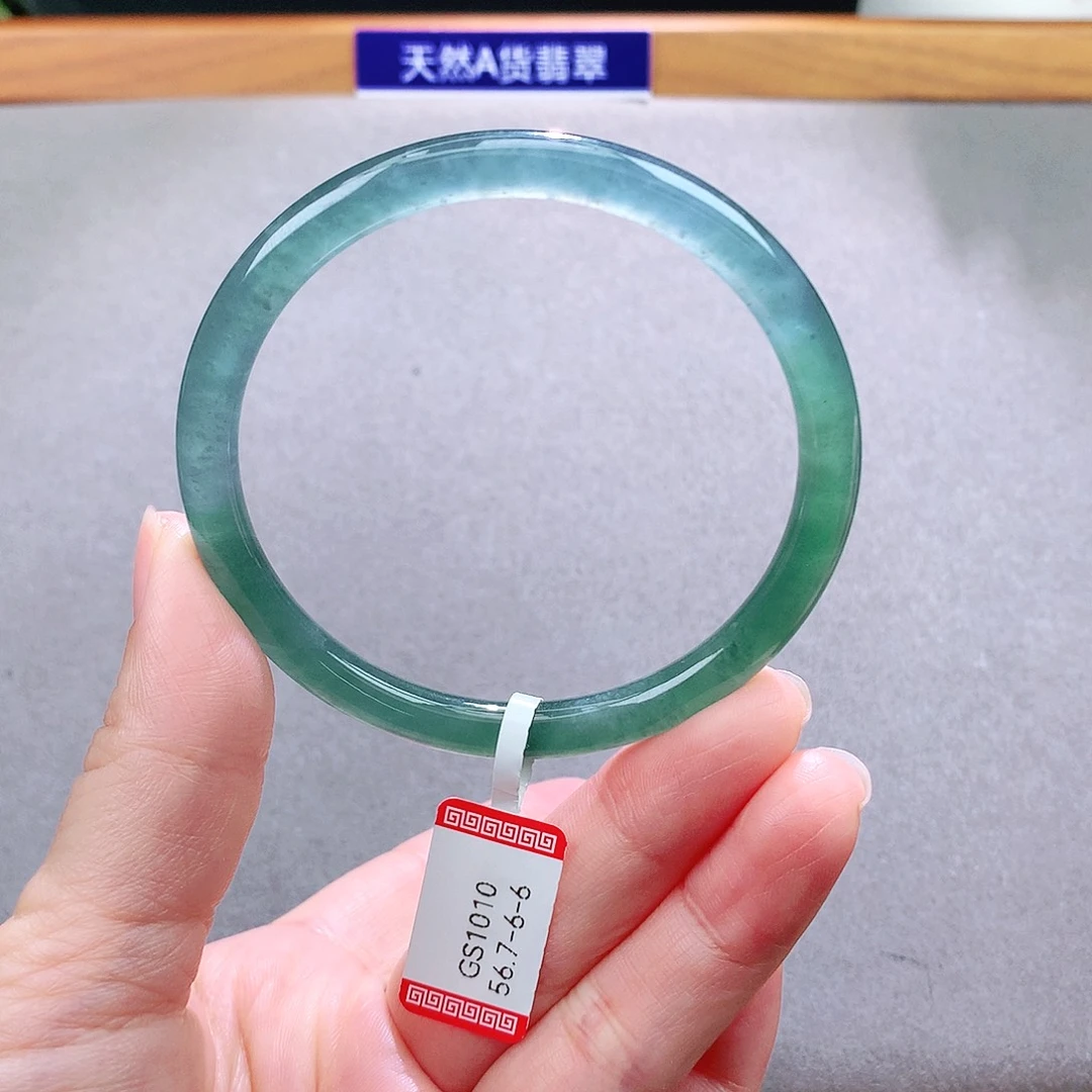 未镶嵌手镯翡翠天然翡翠手镯a货