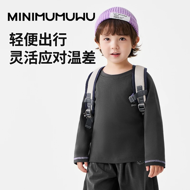 潮牌男童衣服秋季2025新款长袖T恤宽松休闲痞帅个性打底衫春秋装