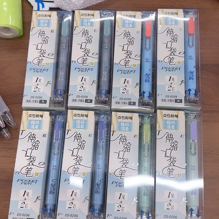 点石点石点石点石8支