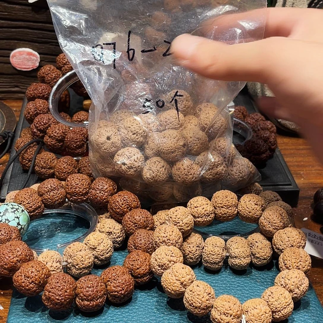 金刚菩提手串76号国宝熊猫菠萝蜜1号树20毫米50颗