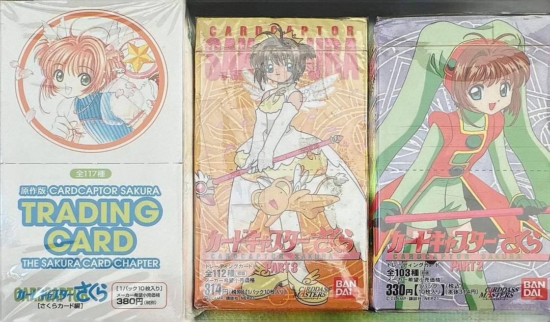 魔卡少女樱 原画集/PART2/PART3 盲盒