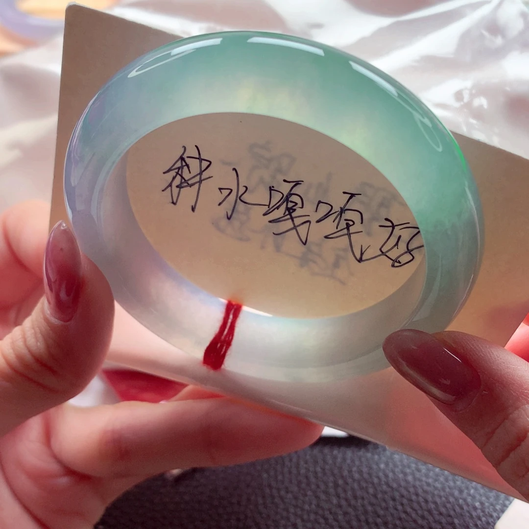 翡翠未镶嵌手镯54.6 冰甜绿炸光半山水 灵