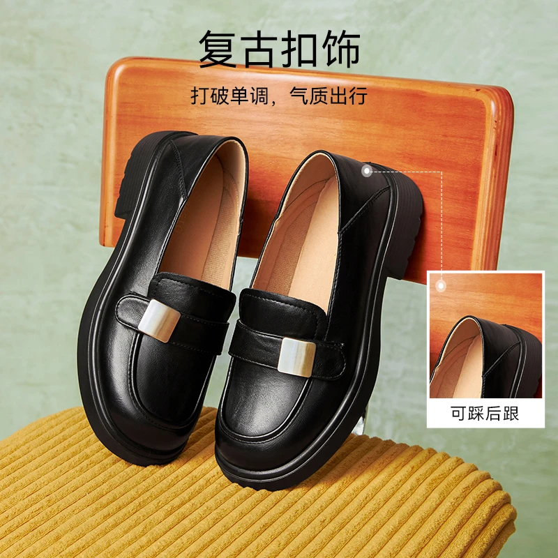 百思图2025春季新款商场同款简约学院风乐福鞋粗跟女单鞋A3558AA5