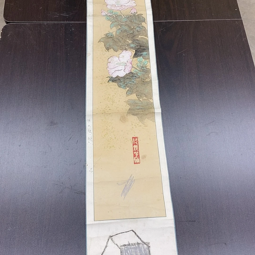 横款装饰画花卉画