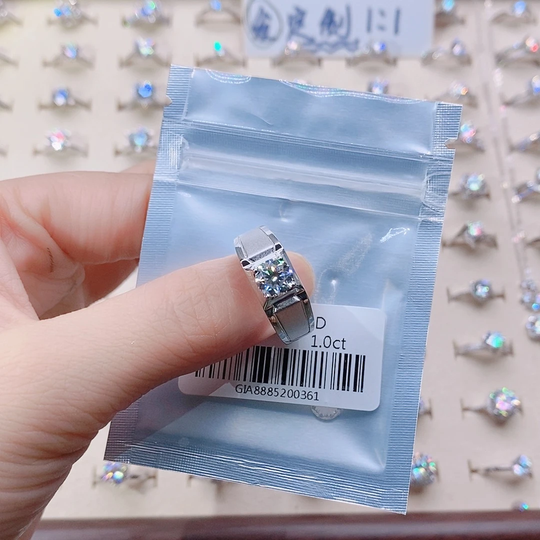 925银喷砂1克拉18.5号➕顶配定制钻