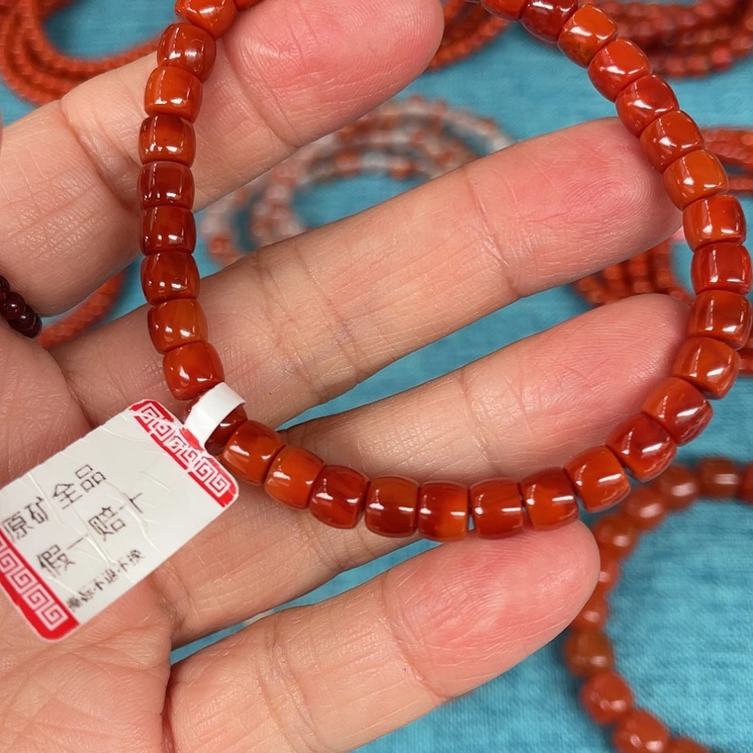 南红玛瑙南红未镶嵌