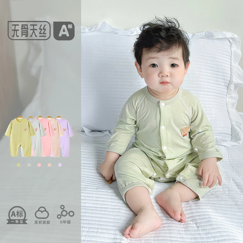 宝宝长袖连体衣婴儿睡衣天丝衣服薄款夏装新生儿夏天空调服哈衣