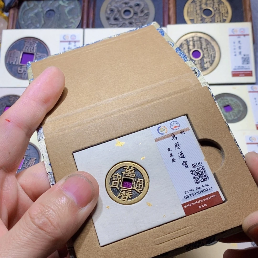 【闪购商品】铜隆兴收藏三孔文化0011