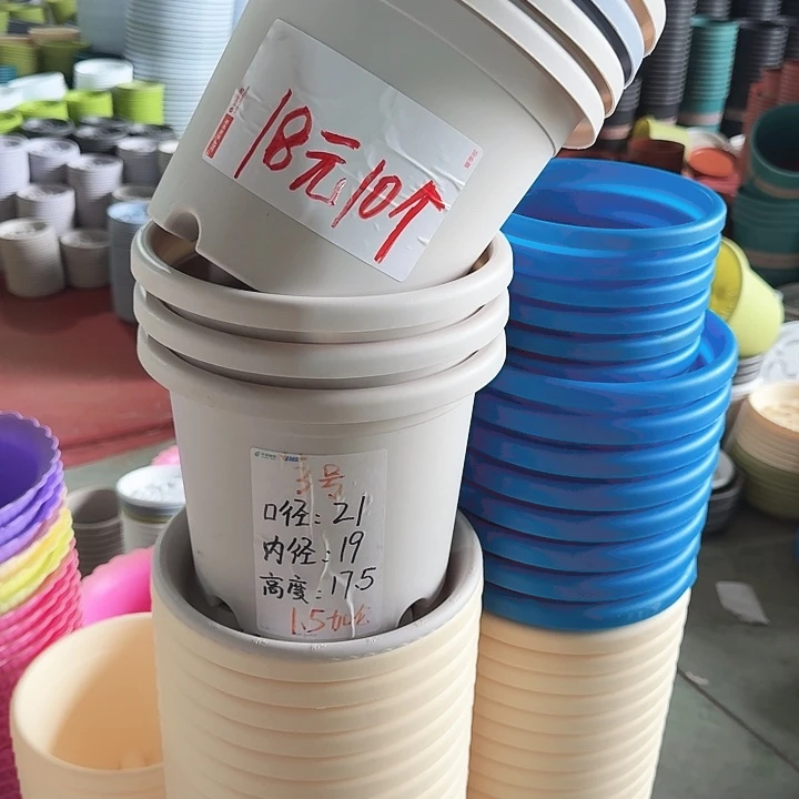 微瑕3#口径21无托果绿10个