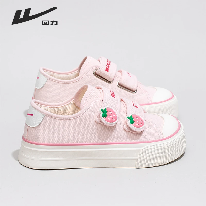 回力樱花粉小白鞋板鞋帆布鞋2025秋新款甜美时尚休闲百搭冬季鞋