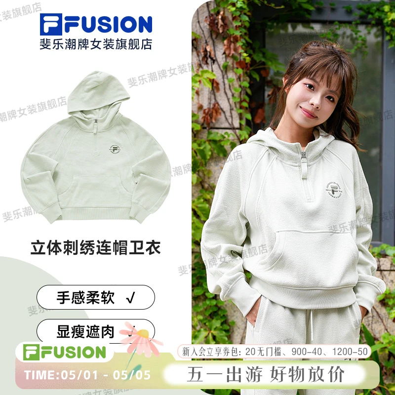 【立体刺绣】FILA斐乐潮牌秋冬休闲长袖宽松运动套头衫T11W345202F