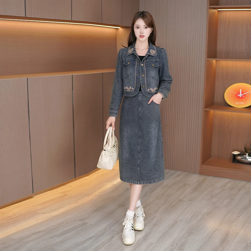 时尚牛仔两件套新款套裙衣领花纹洋气显瘦气质套裙女
